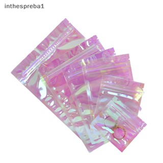 Inthespreba1^^ 100 ชิ้น ถุงซิปล็อค สีรุ้ง เครื่องสําอาง พลาสติก เลเซอร์ Horaphic ซิป B Wq * ใหม่