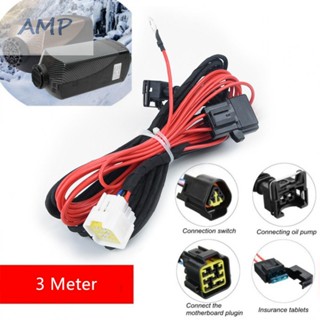 ⚡READYSTOCK⚡Cable Adapter Split Machine Diesel Air Heater Wiring Loom Power Supply