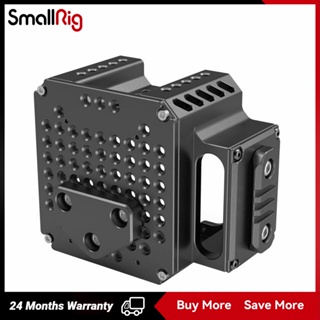 SmallRig Back Module "Z-Back" for Z Cam E2/S6/F6/F8 MD2969