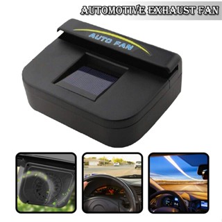 Solar Powered Car Air Vent Cool Fan Auto Cooler Ventilation System Exhaust Fan