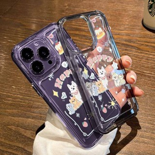 เคสโทรศัพท์มือถือใส แบบนิ่ม ลายการ์ตูนลูกสุนัขน่ารัก กันกระแทก สําหรับ Apple Iphone 13 14promax 12 11 XR XS