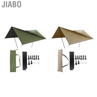 Jiabo Sun Shade Sail Canopy Fadeless Rectangle for Backyard Porch