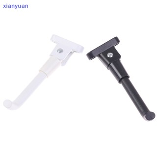 Xianyuan ขาตั้งสกูตเตอร์ไฟฟ้า สําหรับ Xiaomi M365 Scooter Tripod XY