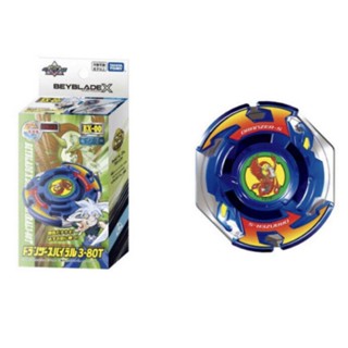 Takara Tomy Beyblade X Limited Edition BXG-01