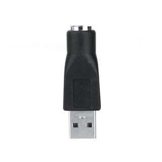 1Buycart Usb Male To Ps/2 Md6 อะแดปเตอร์เชื่อมต่อสําหรับแป้นพิมพ์เมาส์แปลง Pc คอมพิวเตอร์