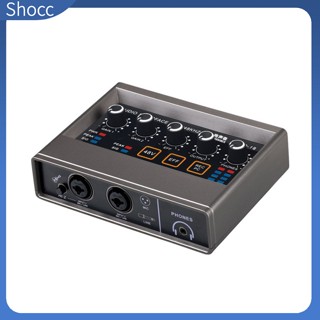 Shocc การ์ดแปลงเสียง DSP Reverb AD 48v สําหรับคอมพิวเตอร์ โทรศัพท์มือถือ Q16