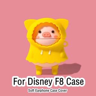 【คุณภาพสูง】เคสหูฟัง แบบนิ่ม ลายการ์ตูนดิสนีย์ F8 สําหรับ Disney F8