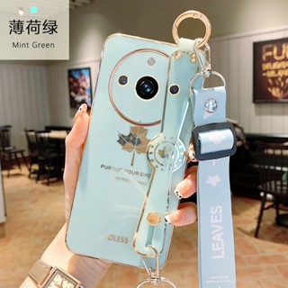 เคสโทรศัพท์มือถือนิ่ม พิมพ์ลายใบเมเปิ้ล พร้อมสายคล้องคอ สีขาว สําหรับ Realme 11 10 Pro+ Pro 5G Coca-Cola Edition C53 C55 NFC 4G Plus Realme11Pro+