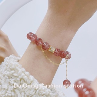 Daidaisy √♥ Lucky Citrine สร้อยข้อมือลูกปัดคริสตัล สีชมพู สตรอเบอร์รี่ เรียบง่าย ขนาดเล็ก 10 มม. สําหรับผู้หญิง