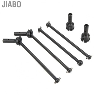 Jiabo Front Rear Drive Shaft RC CVD Shock Absorbing Hardened Steel Sturdy for ARRMA MOJAVE