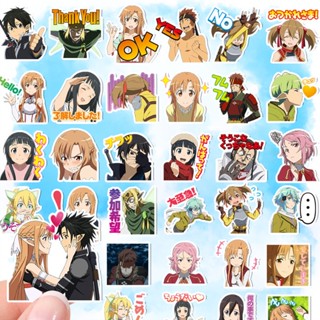 สติกเกอร์ ลายการ์ตูนอนิเมะ Sword Art Online Kirigaya Kazuto Yuuki Asuna SAO น่ารัก สําหรับตกแต่ง Ipad แล็ปท็อป โทรศัพท์