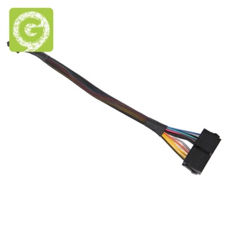 อะแดปเตอร์สายเคเบิลถัก 24 Pin เป็น 14 Pin ATX PSU สําหรับ IBM Lenovo PC และเซิร์ฟเวอร์ 12 นิ้ว (30 ซม.)