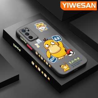 เคสโทรศัพท์มือถือ ซิลิโคนนิ่ม กันกระแทก ลายการ์ตูนโปเกม่อน Psyduck สําหรับ OPPO A17 A17K A16 A16s A54s