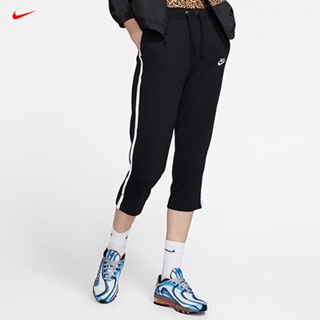 Nike ของแท้ 100% กางเกงวอร์มขายาว 23 ส่วน เหมาะกับการวิ่ง ออกกําลังกาย สําหรับผู้หญิง AR3753