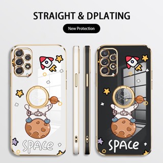 เคสโทรศัพท์มือถือ ซิลิโคนนุ่ม ลายนักบินอวกาศ NASA พร้อมแหวนขาตั้ง สําหรับ Samsung Galaxy A73 A53 A33 A23 A13 4G 5G