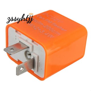 รีเลย์ไฟเลี้ยว LED 2 Pin 12V ปรับความเร็วได้ สําหรับรถจักรยานยนต์