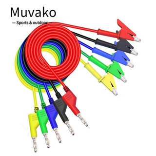 MUVAKO สายเคเบิลทดสอบมัลติมิเตอร์ ปลั๊กกล้วย เป็นจระเข้ 15A ทองแดง PVC 4 มม. อุปกรณ์เสริม สําหรับมัลติมิเตอร์ ทดสอบไฟฟ้า 5 ชิ้น