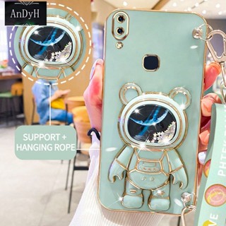 Andyh เคสโทรศัพท์มือถือ ลายนักบินอวกาศ 3D พร้อมสายคล้อง สําหรับ Vivo Y85 V9 V9 Youth Y95 Y91 Y93 V11i Y97