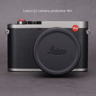 สติกเกอร์ฟิล์มหนัง คาร์บอนไฟเบอร์ ผิวด้าน สีเงิน สําหรับ LEICA Q2 LEICA Q2 3M