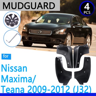 บังโคลนรถยนต์ แบบเปลี่ยน สําหรับ Nissan Maxima Teana 2009~2012 J32 2010 2011