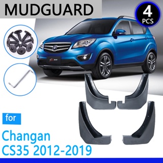 บังโคลนรถยนต์ อุปกรณ์เสริม แบบเปลี่ยน สําหรับ Changan CS35 2012~2019 2013 2014 2015 2016 2017 2018