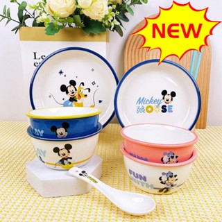 ชุดจานชามเซรามิค ลาย Disney Co-Branded One Person ของใช้ในครัวเรือน สําหรับใส่อาหาร 4 ชิ้น