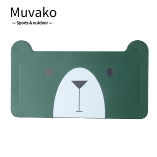 MUVAKO ตาข่ายกรองอาหาร สีเขียว สําหรับอ่างล้างจาน อ่างล้างจาน ห้องครัว