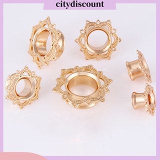 &lt;citydiscount&gt; จิวขยายหู รูปดอกบัว แบบคู่ สําหรับทุกเพศ 1 ชิ้น