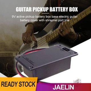 กล่องเคสแบตเตอรี่ 9V สําหรับกีตาร์ [Jaelin.th]