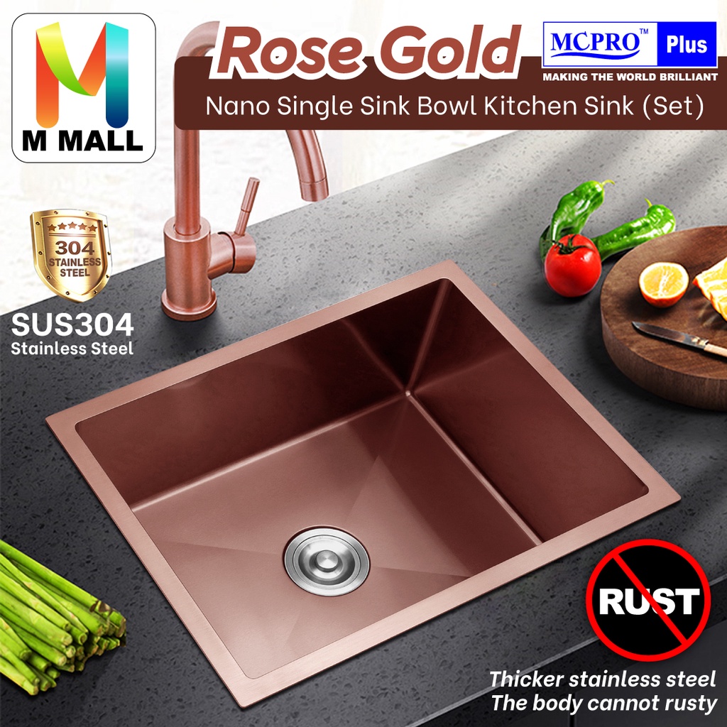 MCPRO SUS304 สแตนเลส Handmade ROSE GOLD NANO SINGLE SINK BOWL ห้องครัวรอบมุม Undermount ห้องครัว (59