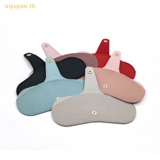 Siyuyan เคสกระเป๋าหนัง Pu สีพื้น สําหรับใส่แว่นตากันแดด