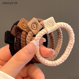 [cherry2] ยางรัดผมหางม้า แบบยืดหยุ่น ลายหน้ายิ้ม เรียบง่าย สไตล์เกาหลี สําหรับผู้หญิง 5 ชิ้น [TH]