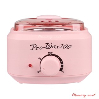 หม้ออุ่นแว๊กซ์ Pro wax 200 สีชมพู ขนาด 500กรัม