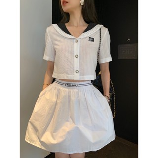 VWUA MIU MIU 2023 spring and summer new hand-held elastic pleated high waist design overskirt Navy style collar top suit