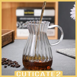 [Cuticate2] หม้อกาแฟแก้ว ทนความร้อน สําหรับตั้งแคมป์กลางแจ้ง