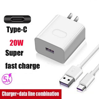 สายชาร์จ Micro USB Type C แบบชาร์จเร็ว 1 เมตร 2 เมตร สําหรับ Samsung S20 S20+ S20 Ultra S20 FE S10 S10+ S9 S9+ S8 S8+