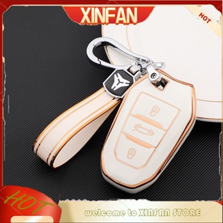 Xinfan เคสกุญแจรีโมตรถยนต์ TPU สําหรับ Peugeot 2008 3008 4008 5008 308 408 508 Citroen C1 C2 C4 C6 C3-XR Picasso Grand DS3 DS5