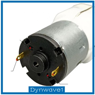 [Dynwave1] เครื่องปั๊มอากาศ ขนาดเล็ก 7.4V ประสิทธิภาพสูง ใช้งานง่าย สําหรับตู้ปลา กลางแจ้ง