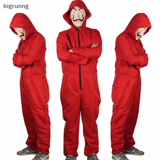 Bigrunng ชุดคอสเพลย์ Salvador Dali La Casa De Papel Money Heist สําหรับทุกเพศ ทุกวัย