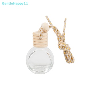 Gentlehappy ขวดเปล่า แบบแขวน เติมได้ สําหรับรถยนต์