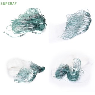 Superaf ตาข่ายดักปลา 3 ชั้น 20 เมตร