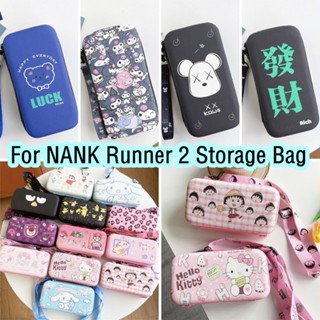 【พร้อมส่ง】กระเป๋าเก็บหูฟัง ลายการ์ตูนคิตตี้ แบบพกพา สําหรับ NANK Runner 2 NANK Runner 2