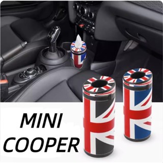 กล่องกระดาษเก็บของในรถยนต์ ขนาดเล็ก สําหรับ MINI COOPER COUNTRYMAN