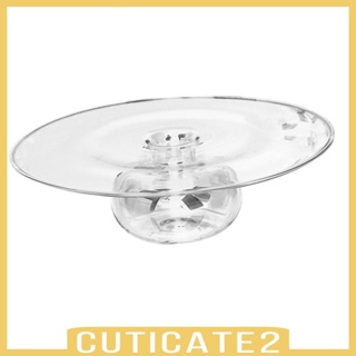 [Cuticate2] จานแก้ว ทรงกลม สําหรับใส่เครื่องดื่มค็อกเทล น้ําผลไม้ พาสต้า สเต็ก ร้านอาหาร โรงแรม