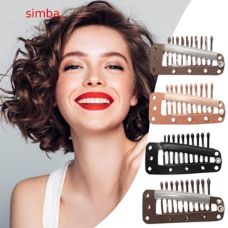 【Simba】 1 ชิ้น แข็งแรง สิบฟัน วิกผม ต่อ คลิป โลหะ เบเกอรี่ Diy อุปกรณ์ผม ต่อผม คลิปเบเร่ต์