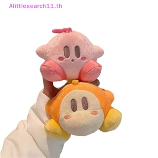 Alittlesearch11 พวงกุญแจ จี้ตุ๊กตาการ์ตูน Star Kirby Kawaii น่ารัก ผ้ากํามะหยี่ขนนิ่ม เครื่องประดับ สําหรับตกแต่งกระเป๋าเด็ก