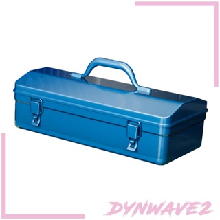 [Dynwave2] กล่องเก็บเครื่องมือโลหะ อเนกประสงค์ แบบพกพา สําหรับบ้าน โรงรถ เวิร์กช็อป