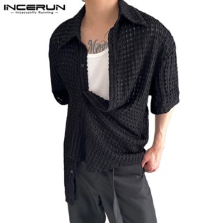 Incerun เสื้อเชิ้ตแขนสั้น สีพื้น เหมาะกับวันหยุดพักผ่อน