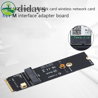 อะแดปเตอร์การ์ดไวไฟ M.2 M Key เป็น NGFF A + E Key Slot PCIe สําหรับ AX200 9260AC