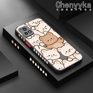 เคสโทรศัพท์มือถือ ซิลิโคนนิ่ม ขอบบาง กันกระแทก ลายการ์ตูนหมีน่ารัก สําหรับ VIVO Y52S Y31s Y54s IQOO U3 IQOO U3X